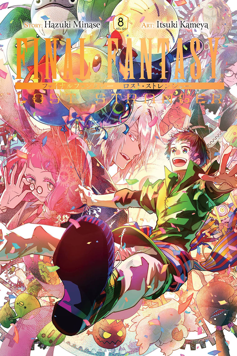 Final Fantasy Lost Stranger, Vol. 8 (Final Fantasy Lost Stranger, 8)