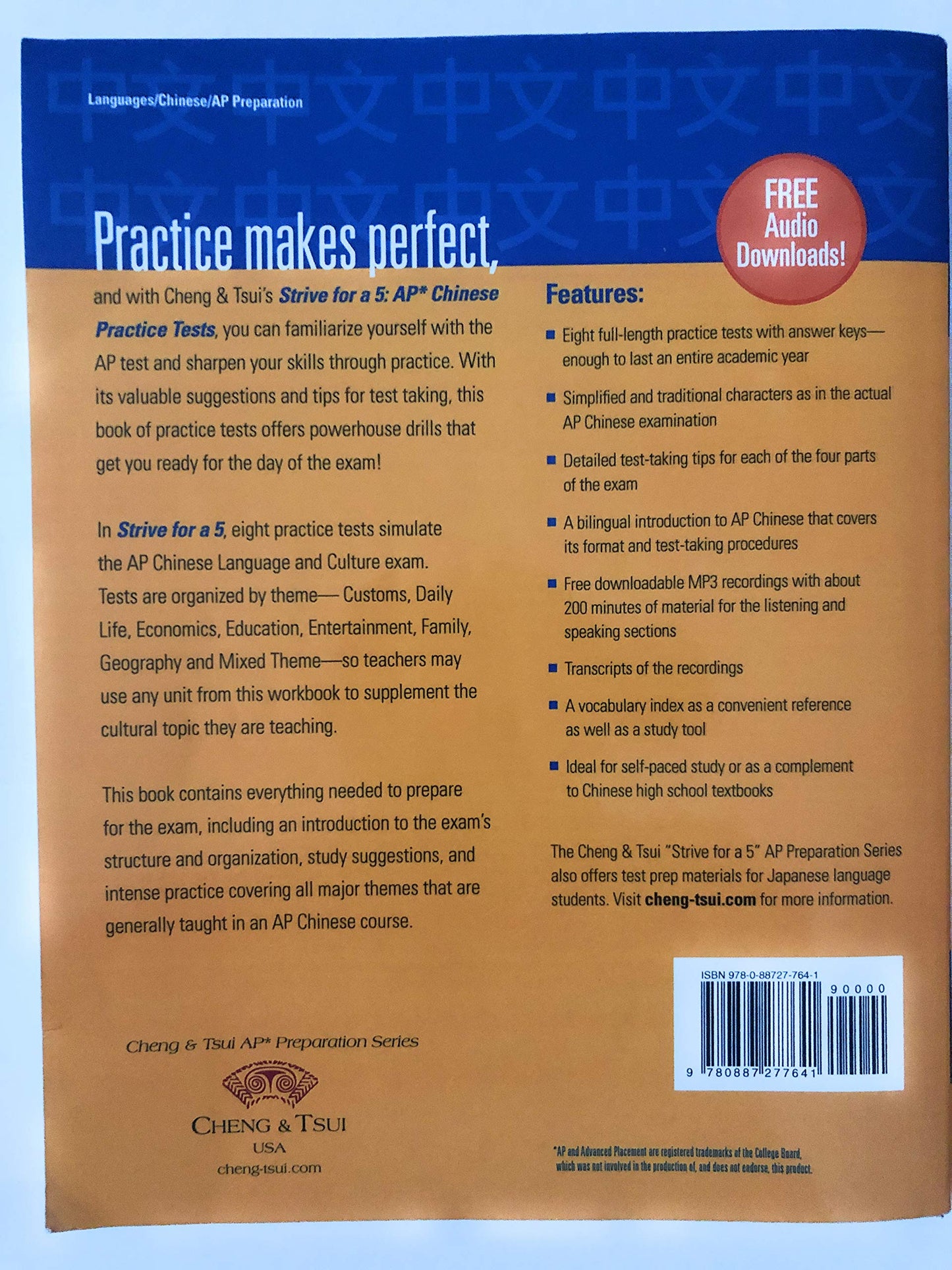 Strive For a 5: AP Chinese Practice Tests (Cheng & Tsui Ap Preparation Series) (English and Chinese Edition)