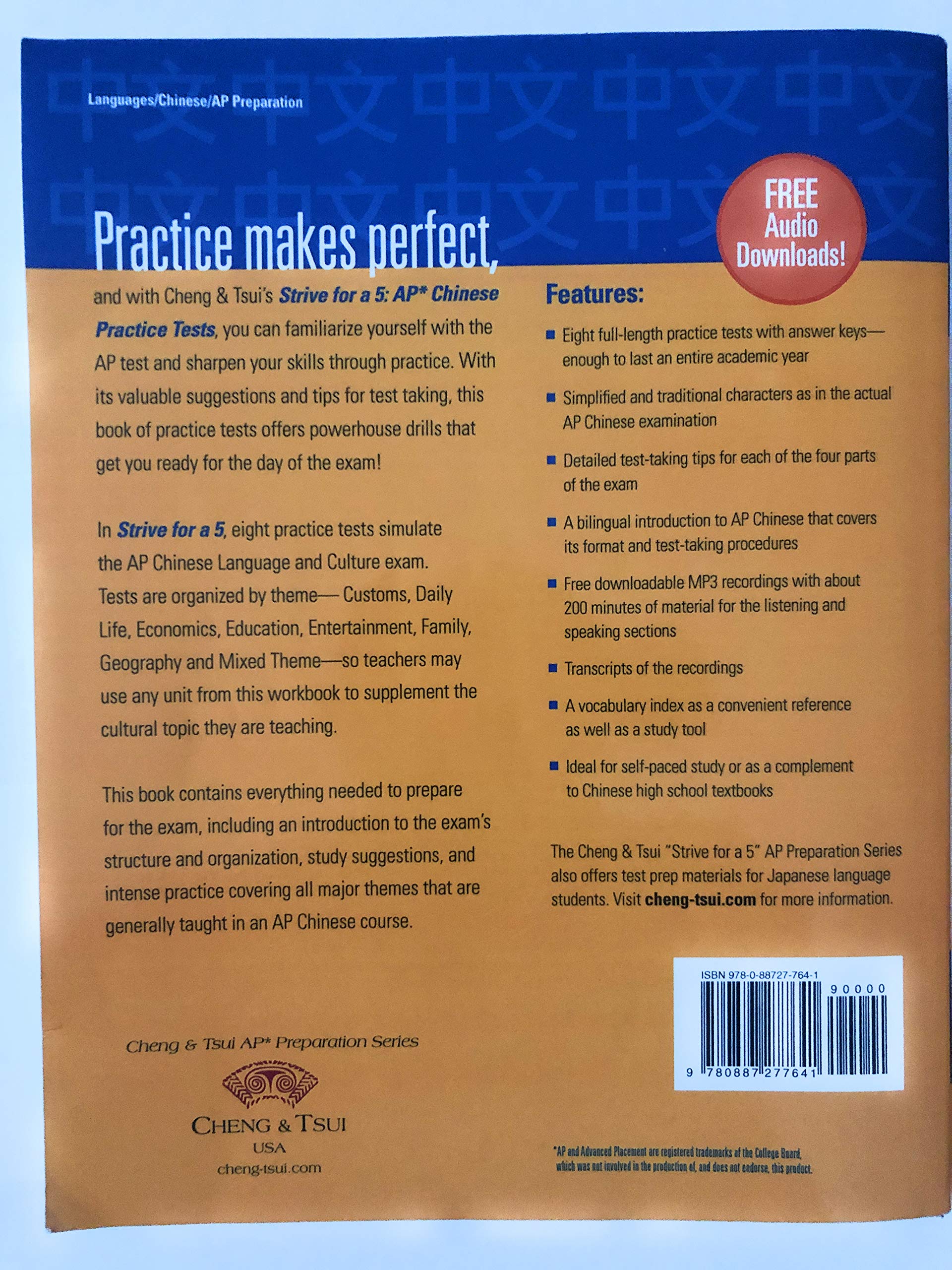 Strive For a 5: AP Chinese Practice Tests (Cheng & Tsui Ap Preparation Series) (English and Chinese Edition)