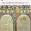 Purim Its Observance and Significance
