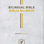 Bilingual Bible / Biblia biling?e NLT/NTV (Hardcover, Gray)