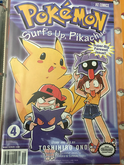 Pokemon Graphic Novel, Volume 4: Surf's Up, Pikachu