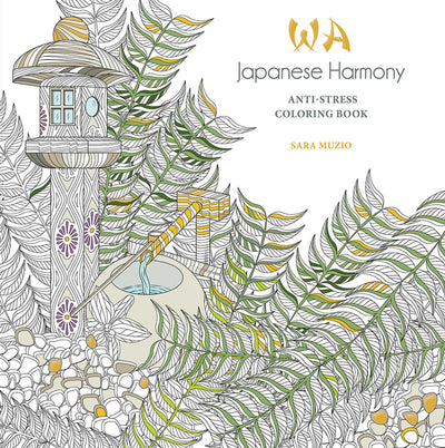 Japanese Harmony Coloring Book: Anti-Stress Coloring Book (Dover Adult Coloring Books)