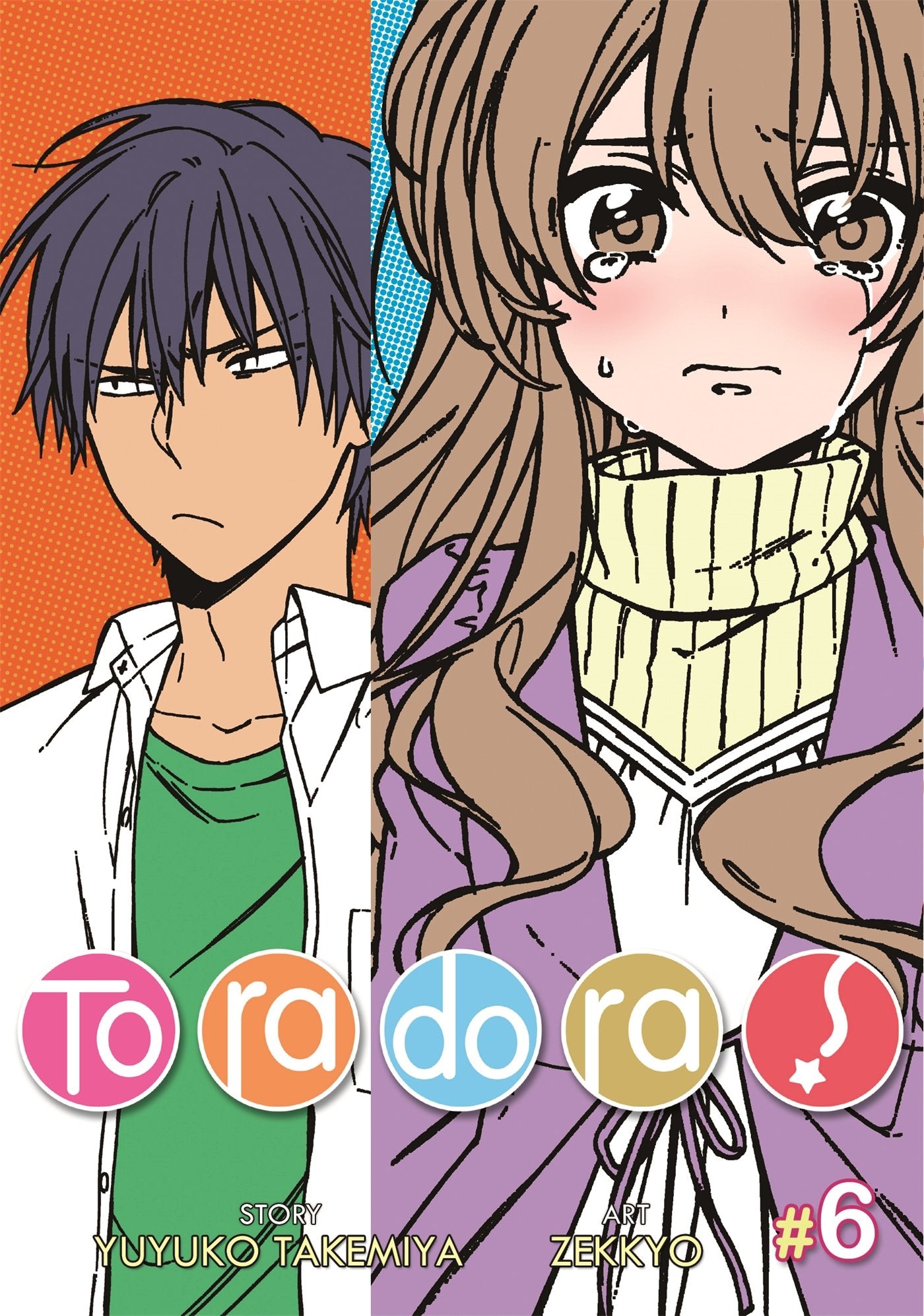 Toradora! (Manga) Vol. 6 by Takemiya, Yuyuko