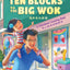 Ten Blocks to the Big Wok: A Chinatown Counting Book (English and Chinese Edition)