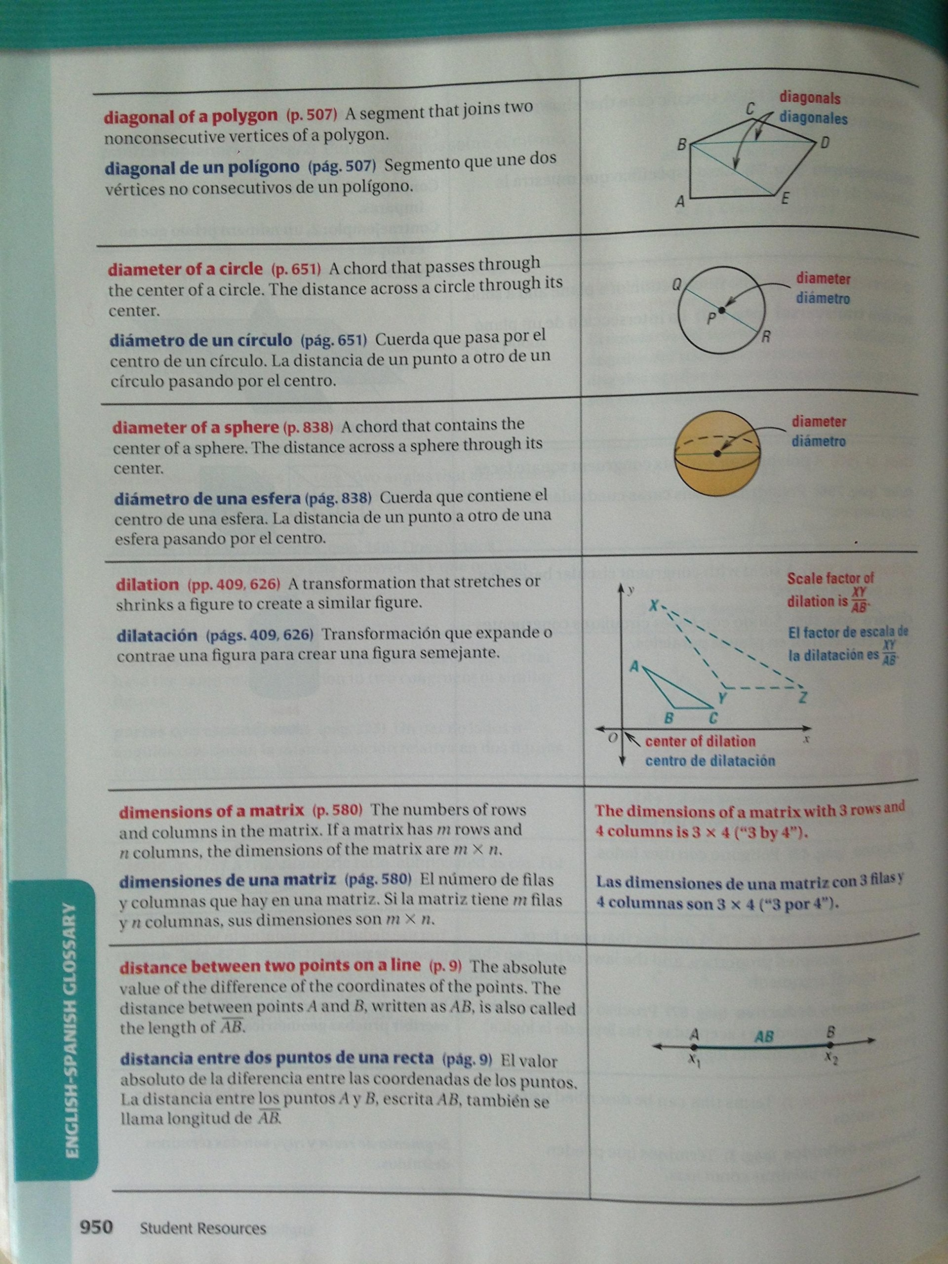 Geometry (Holt McDougal Larson Geometry)