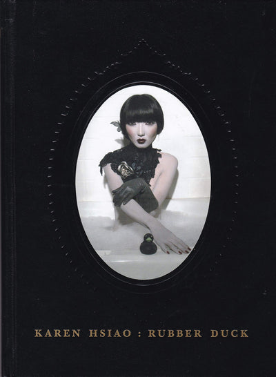 Karen Hsiao: Rubber Duck