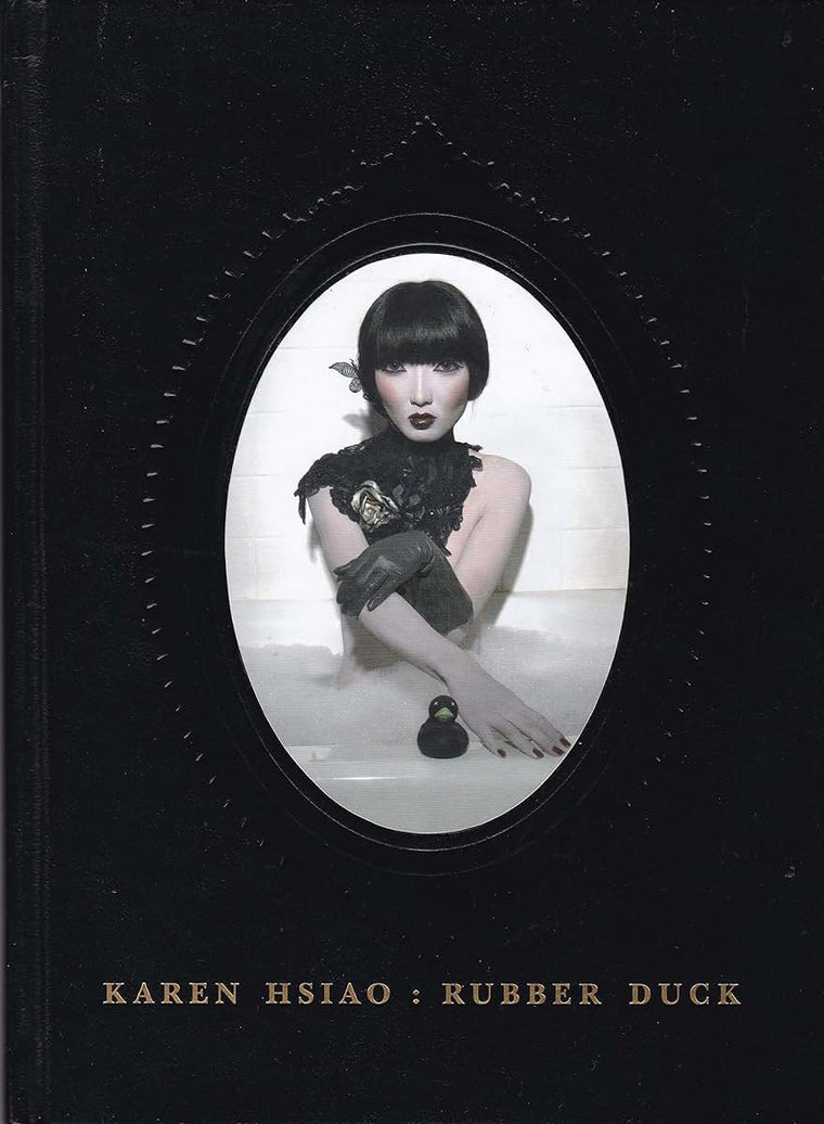Karen Hsiao: Rubber Duck