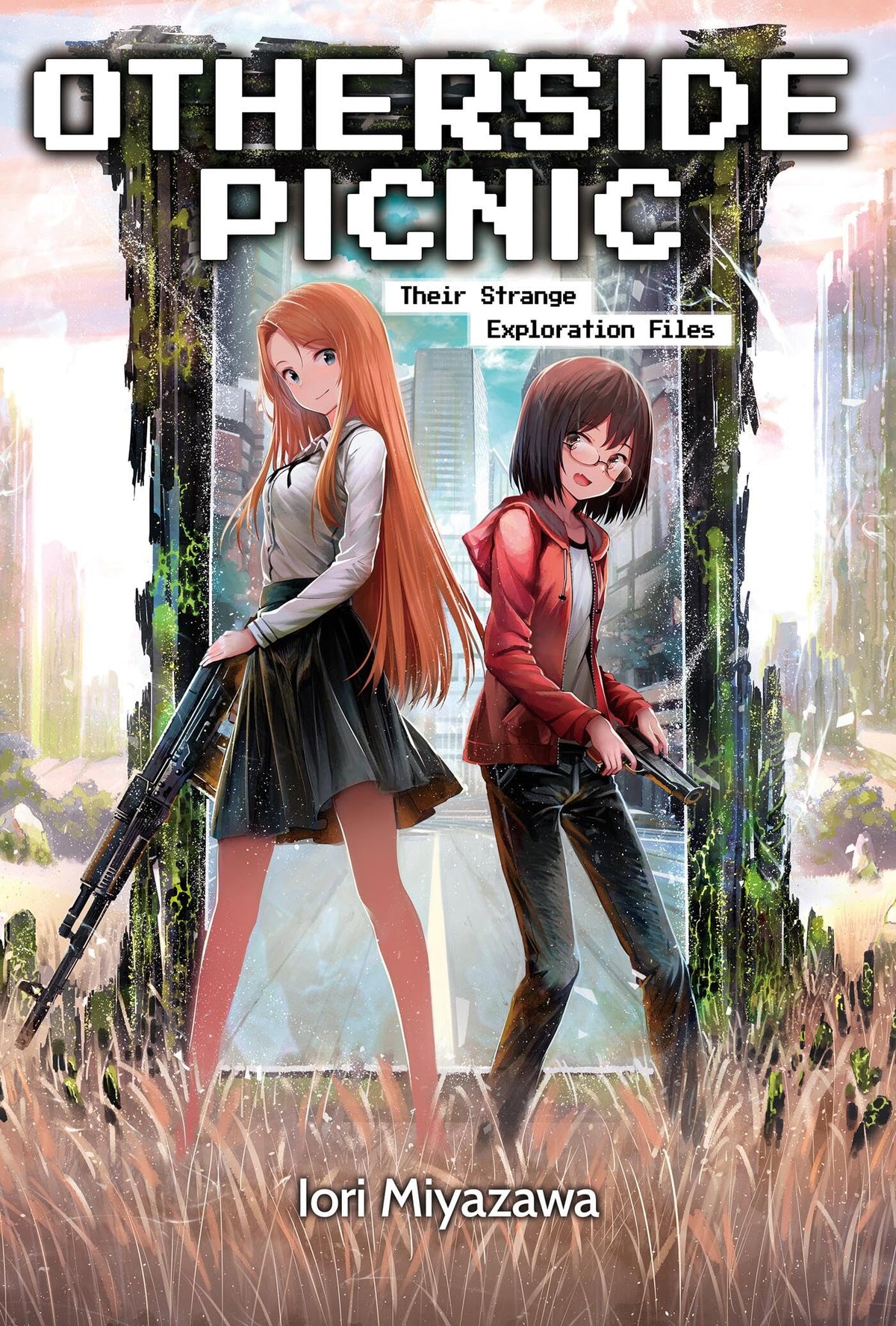 Otherside Picnic: Omnibus 1 (Light Novel) (Volume 1) (Otherside Picnic (Light Novel), 1)