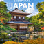 Fodor's Essential Japan (Full-color Travel Guide)