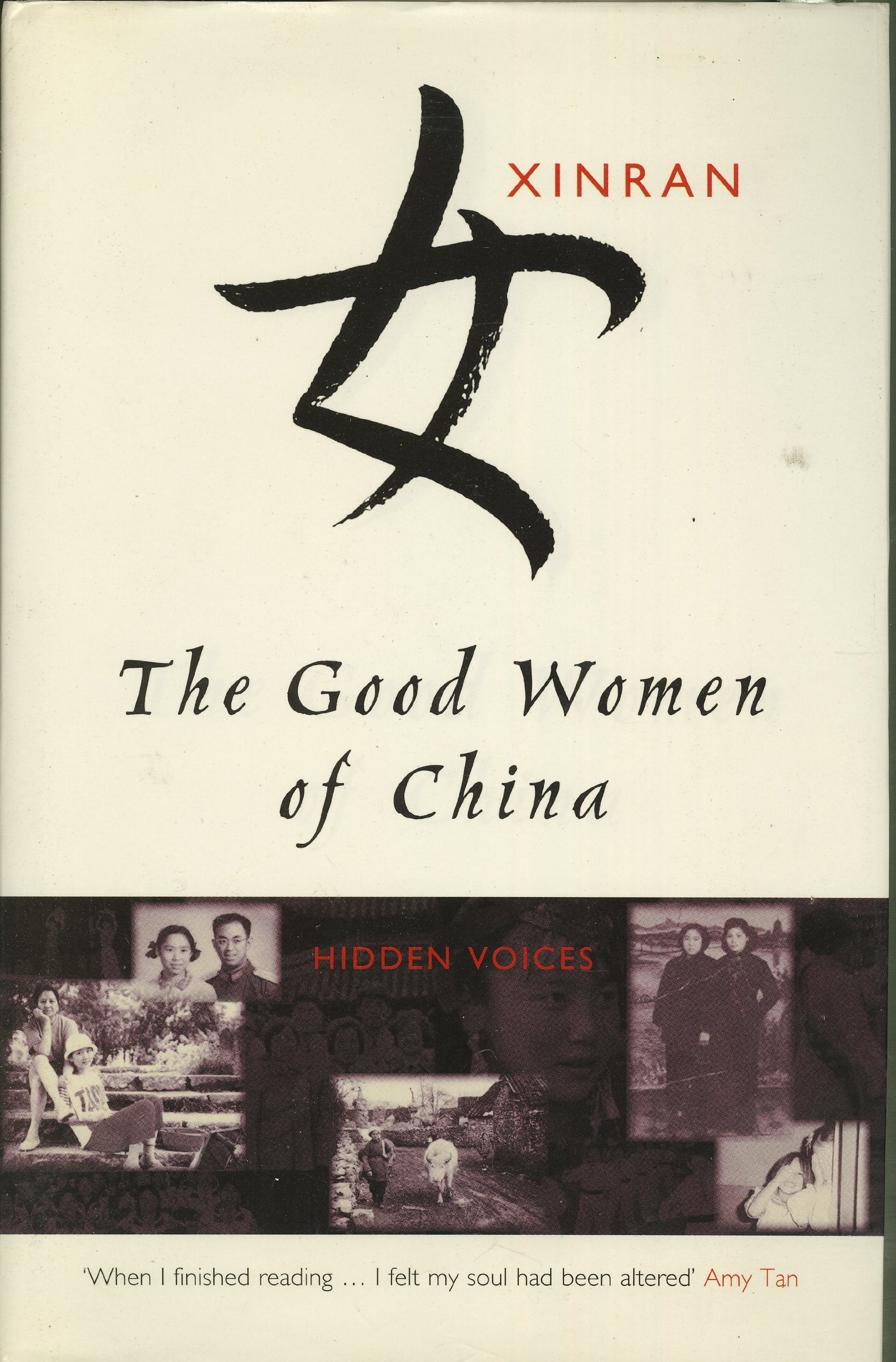The Good Women of China: Hidden Voices