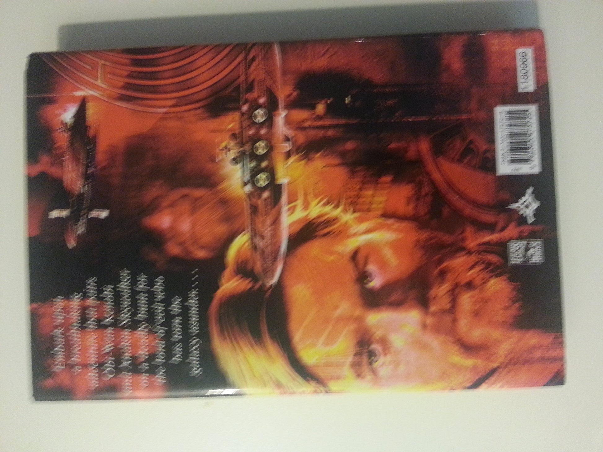 Labyrinth of Evil (Star Wars, Episode III Prequel Novel)
