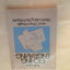 Etching, Engraving and Other Intaglio Printmaking Techniques (Dover Art Instruction)