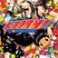 Reborn!, Vol. 6 (6)