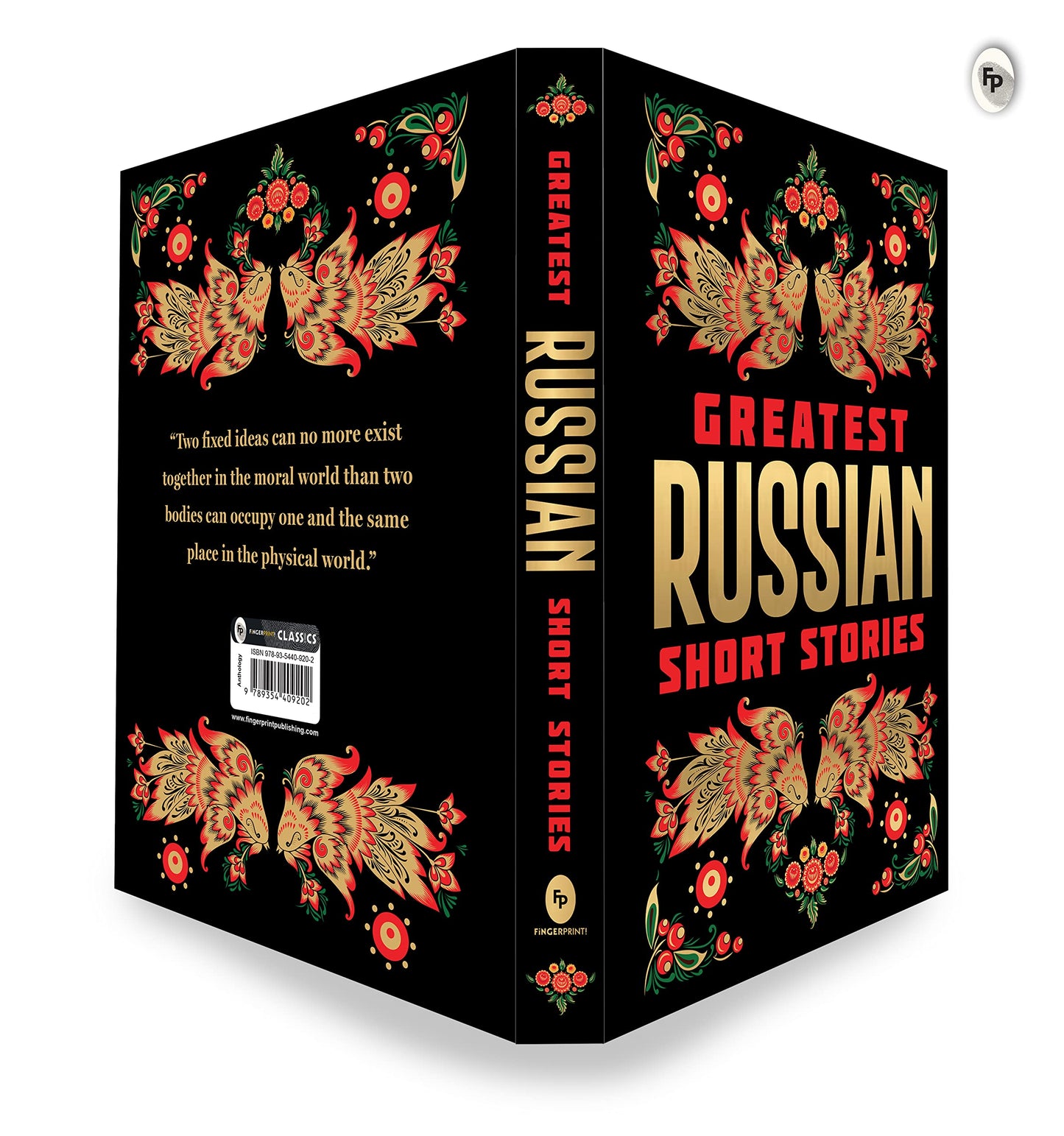 Greatest Russian Short Stories