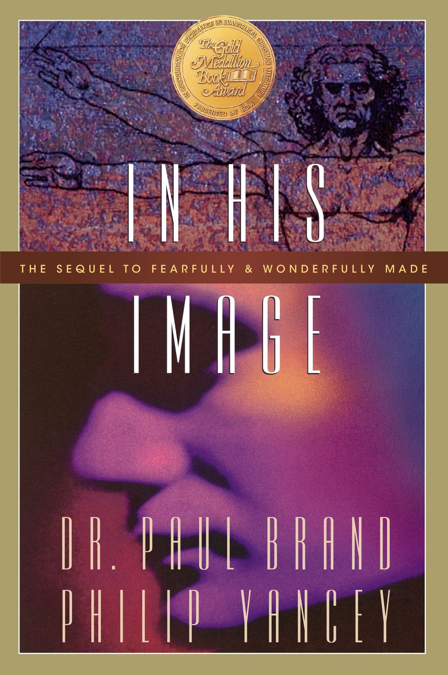 In His Image by Brand, Paul