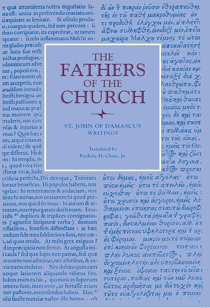 Writings (Fathers of the Church Patristic Series)