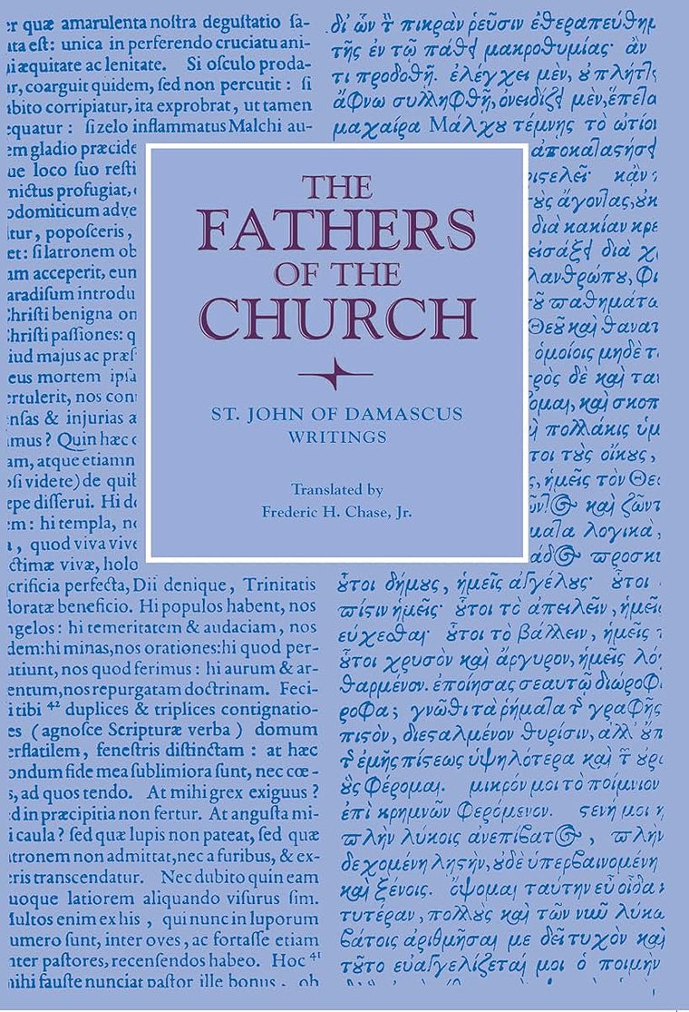 Writings (Fathers of the Church Patristic Series)