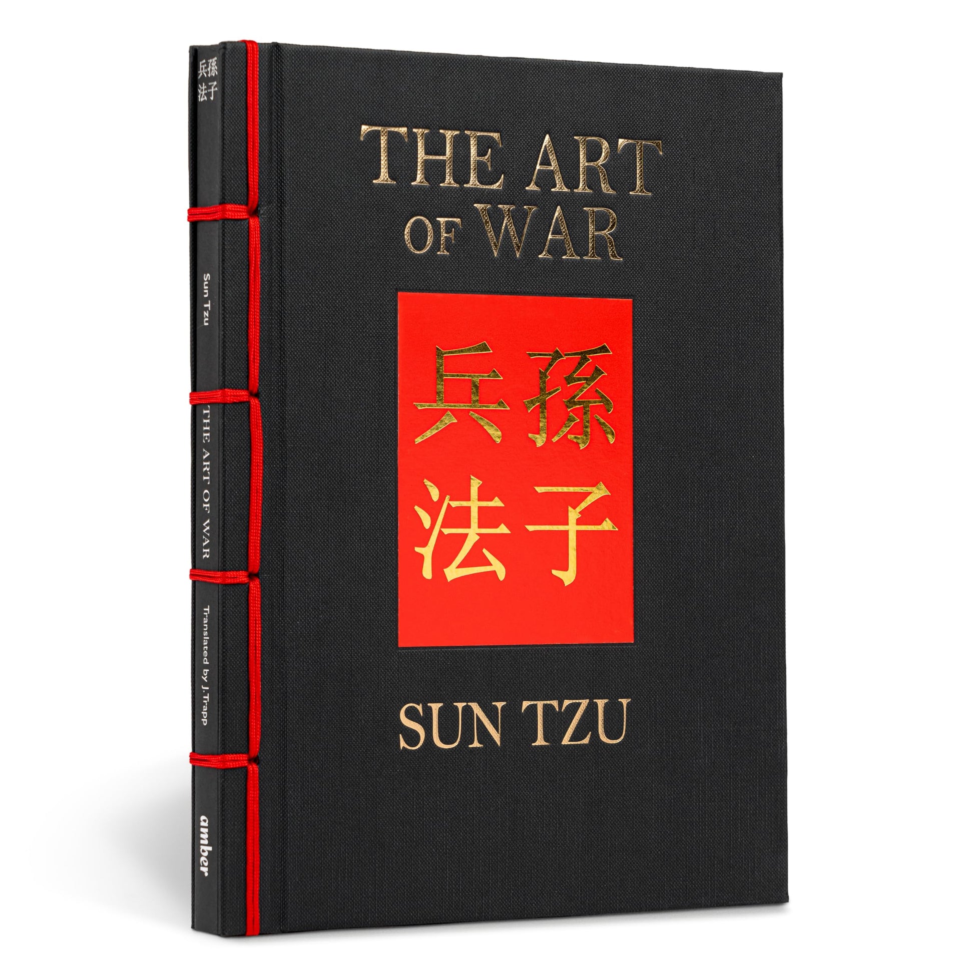 The Art of War: A New Translation (Chinese Bound)