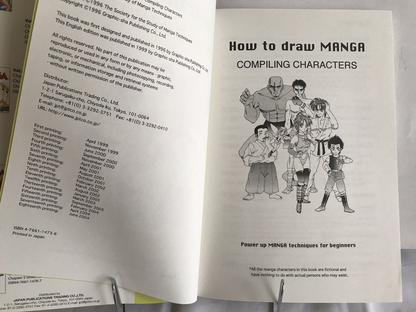 How To Draw Manga Volume 1: Compiling Characters