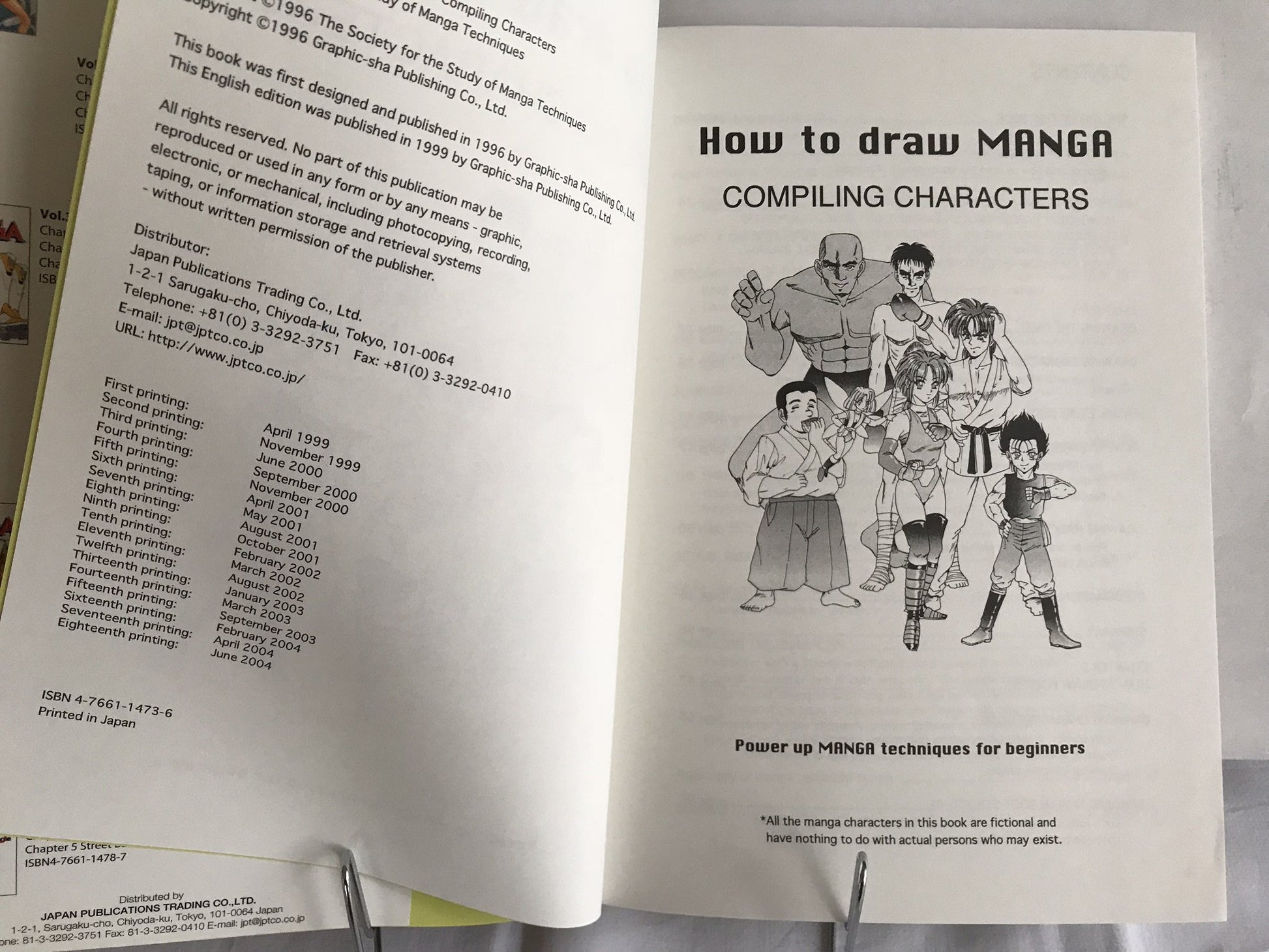 How To Draw Manga Volume 1: Compiling Characters