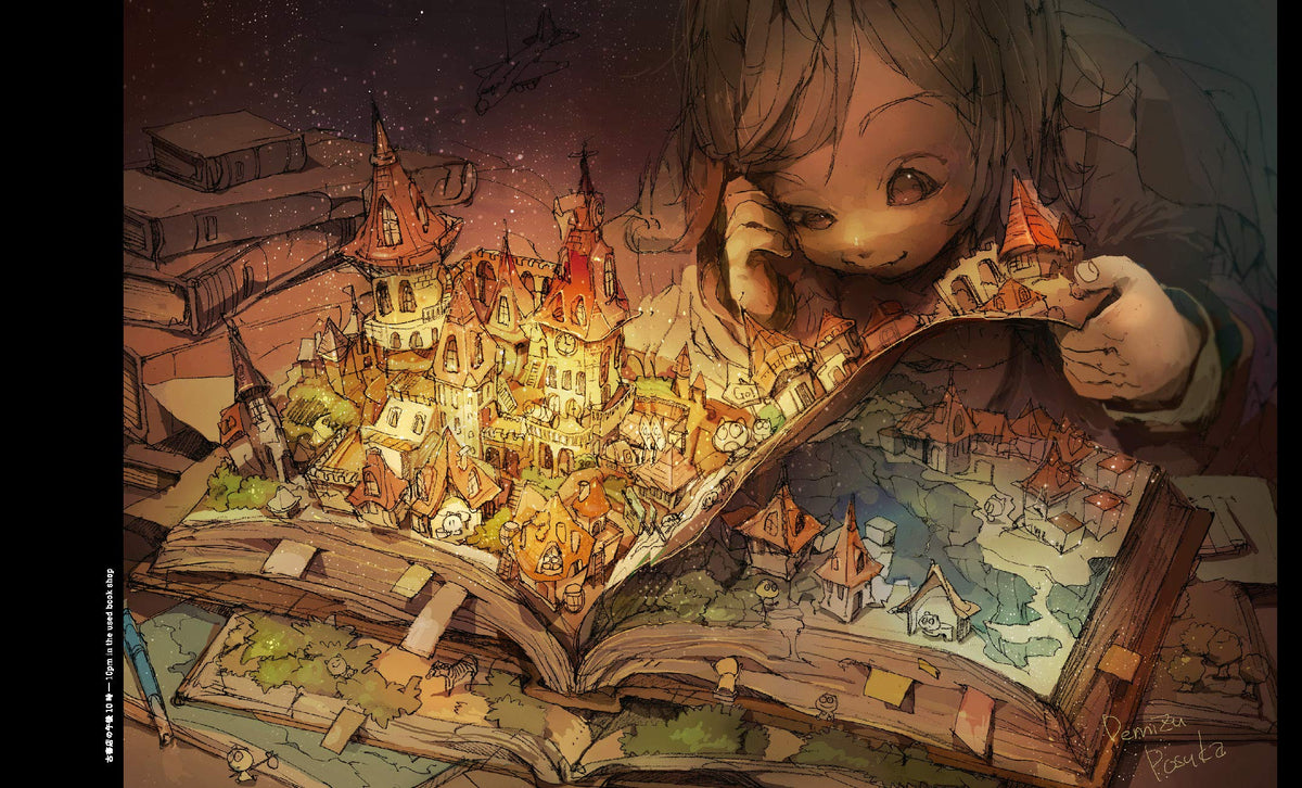 The Art of Posuka Demizu