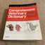 Saunders Comprehensive Veterinary Dictionary: Includes eBook