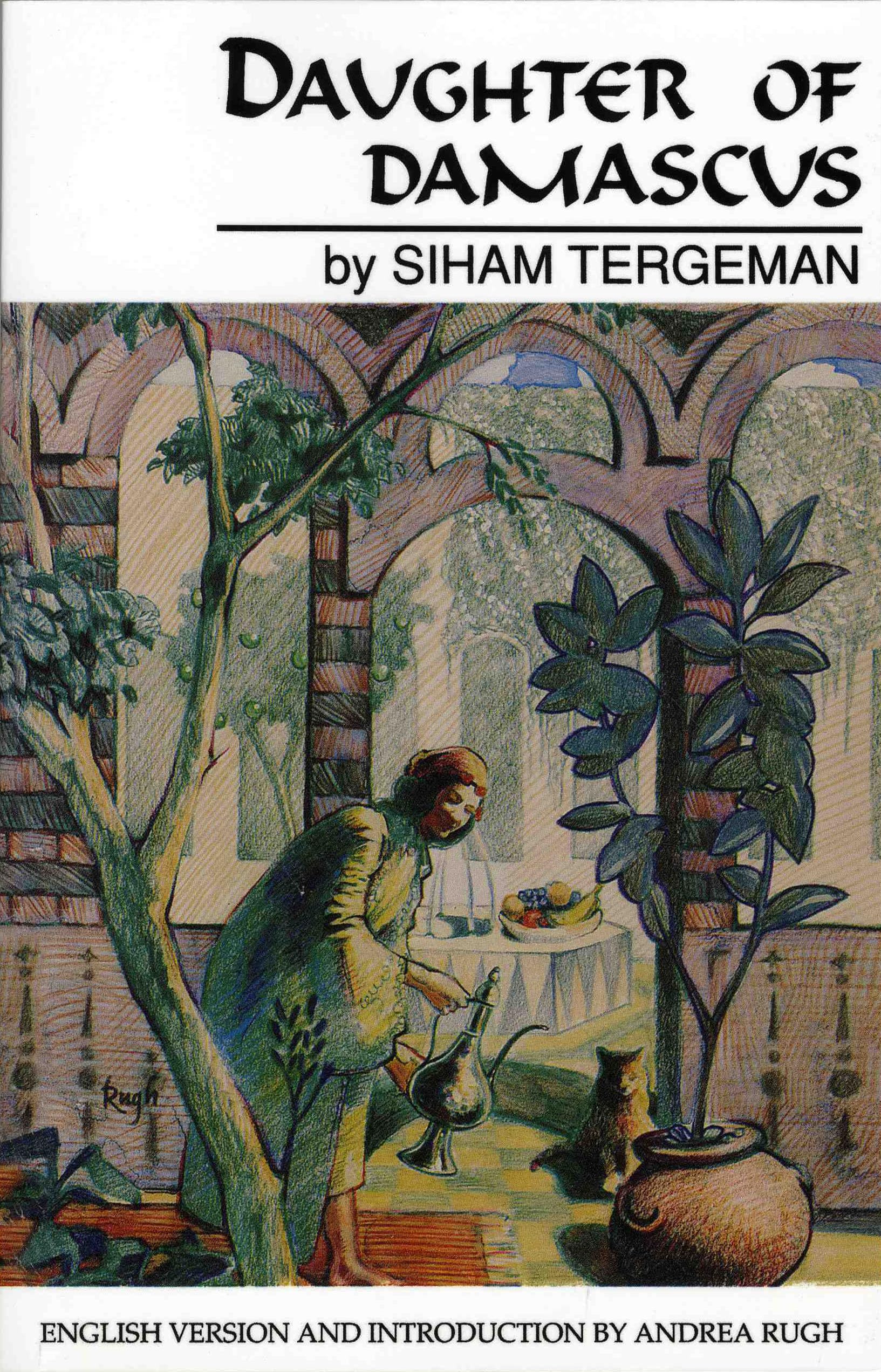 Daughter of Damascus: A Memoir (CMES Modern Middle East Literatures in Translation)