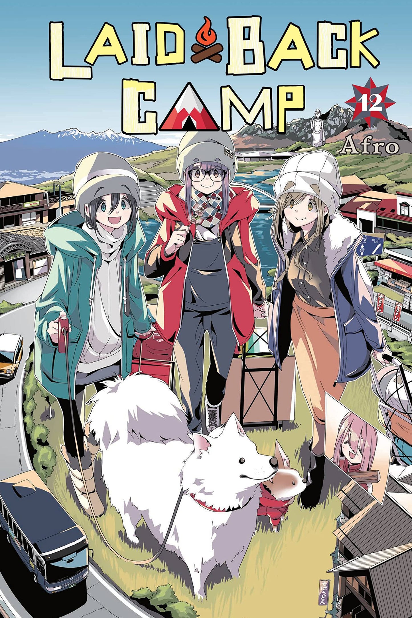Laid-Back Camp, Vol. 12 (Laid-Back Camp, 12)