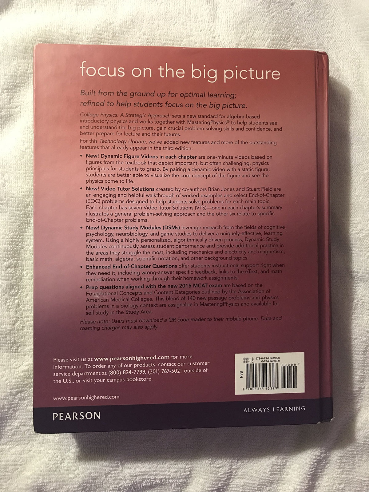 College Physics: A Strategic Approach Technology Update (3rd Edition)