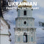 Ukrainian-English/English-Ukrainian Practical Dictionary by