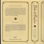 Beloved Prophet: The Love Letters of Kahlil Gibran and Mary