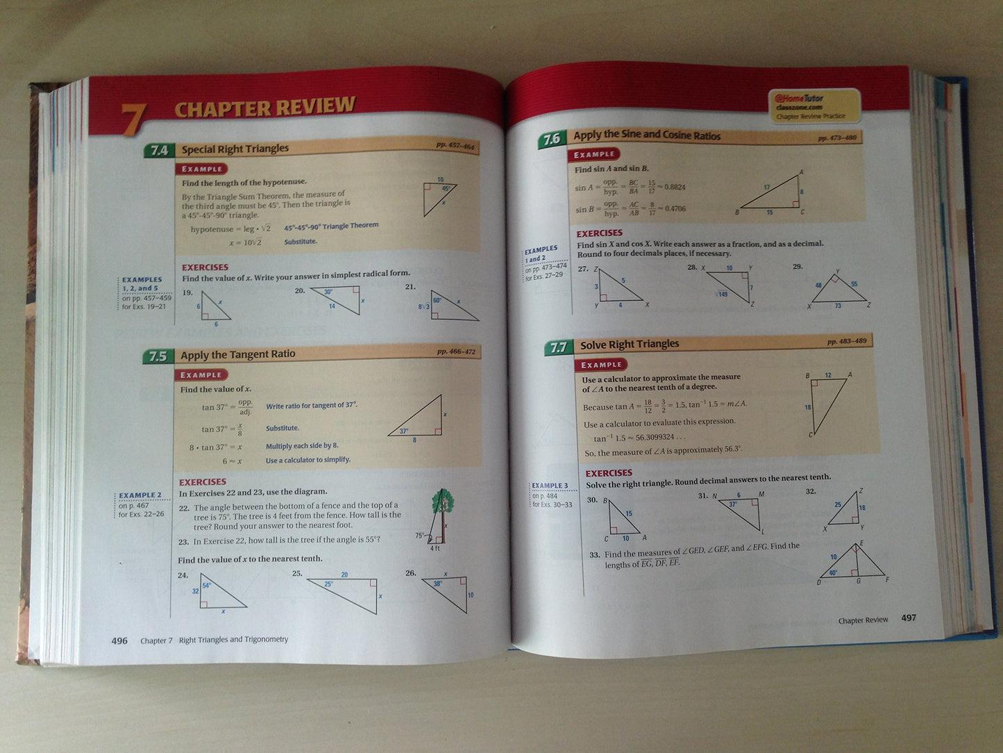 Geometry (Holt McDougal Larson Geometry)