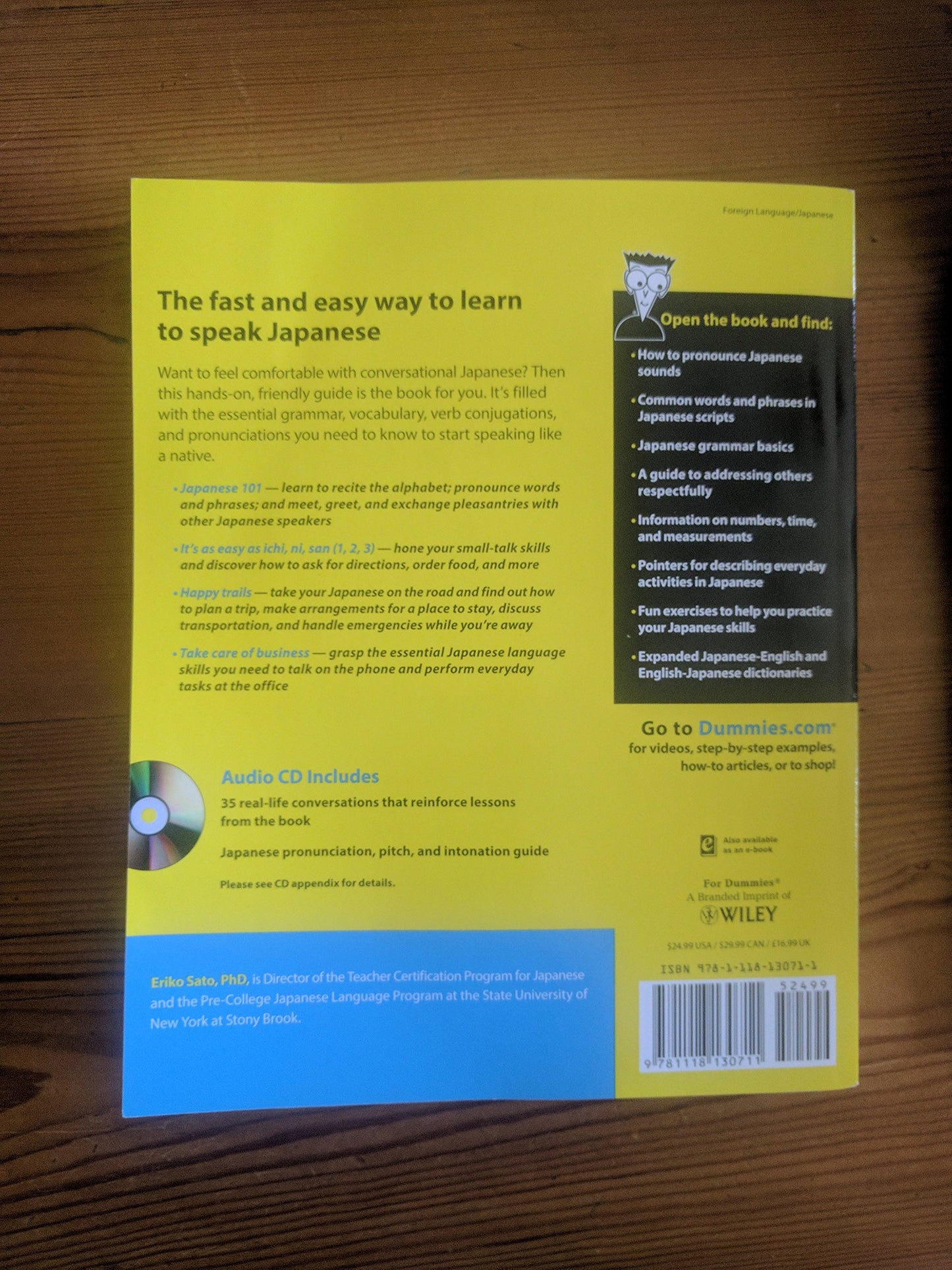 Japanese for Dummies (English and Japanese Edition)