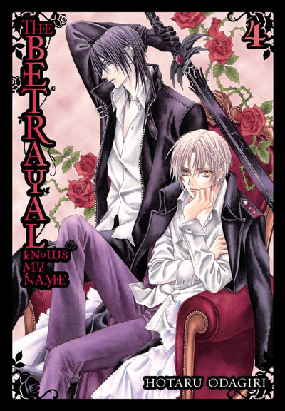 The Betrayal Knows My Name, Vol. 4 (Volume 4) (The Betrayal Knows My Name, 4)