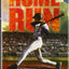 Home Run (Baseball Great, 4)