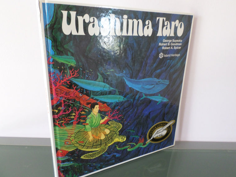 Urashima Taro (Island heritage) — back cover