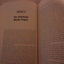 The Day After Roswell by Col. Philip J. Corso