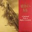 The Artist's Way: A Spiritual Path to Higher Creativity