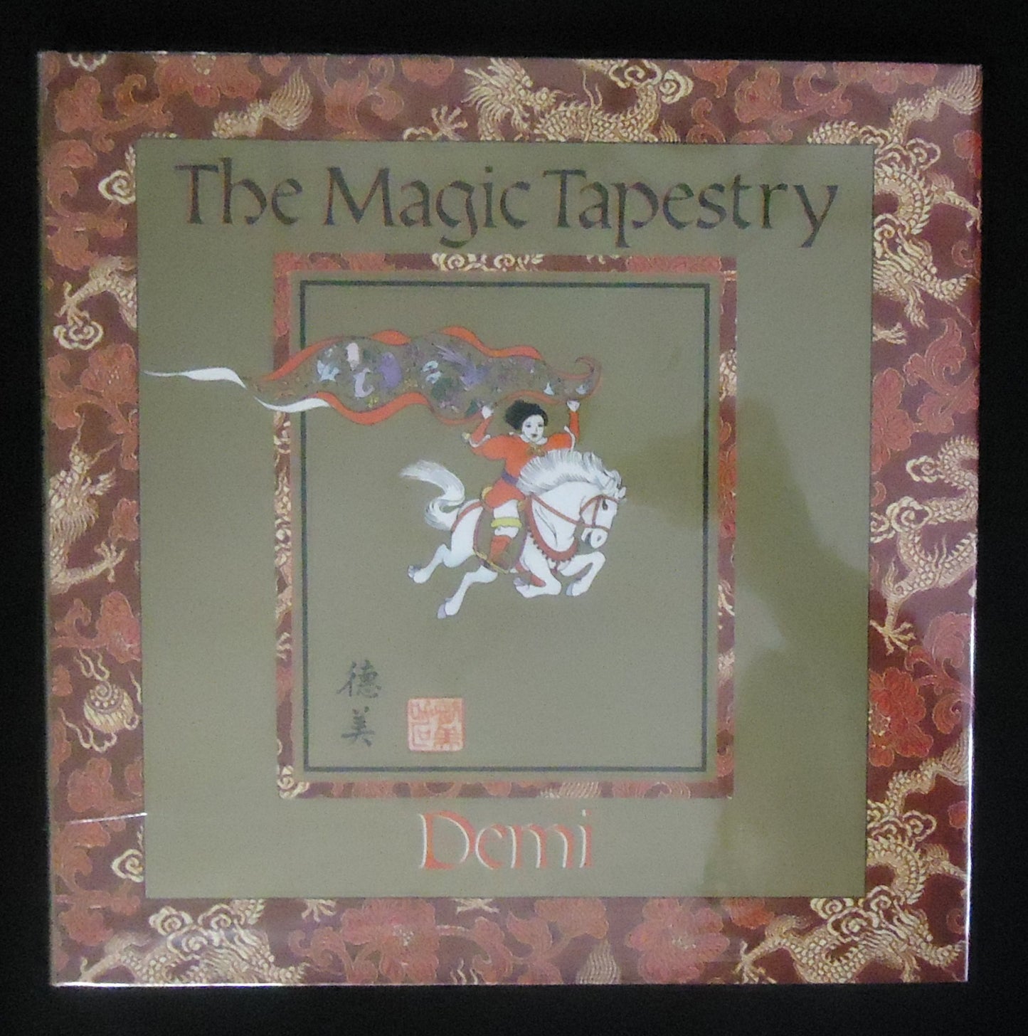 The Magic Tapestry: A Chinese Folktale