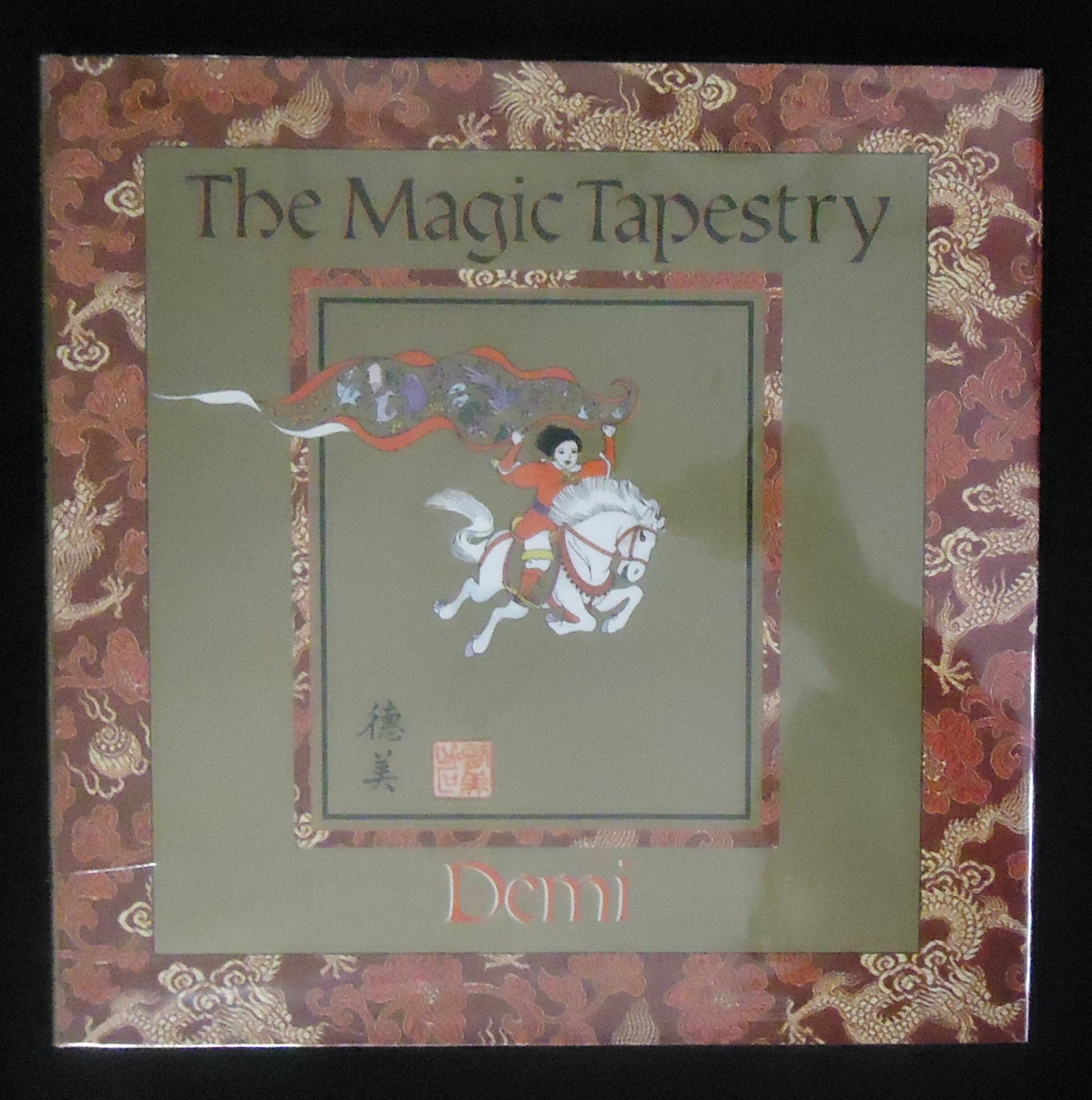 The Magic Tapestry: A Chinese Folktale