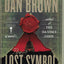 The Lost Symbol: Special Illustrated Edition: A Novel