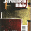 The Jerusalem Bible