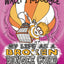 My Life as a Broken Bungee Cord (The Incredible Worlds of Wally McDoogle)
