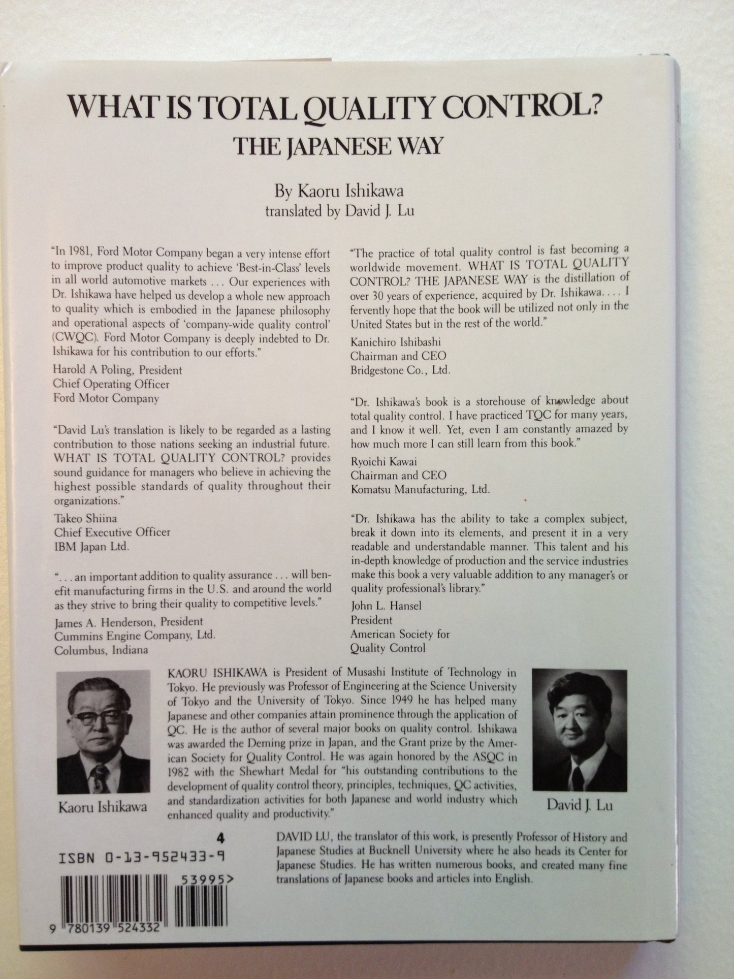 What Is Total Quality Control?: The Japanese Way (English and Japanese Edition)