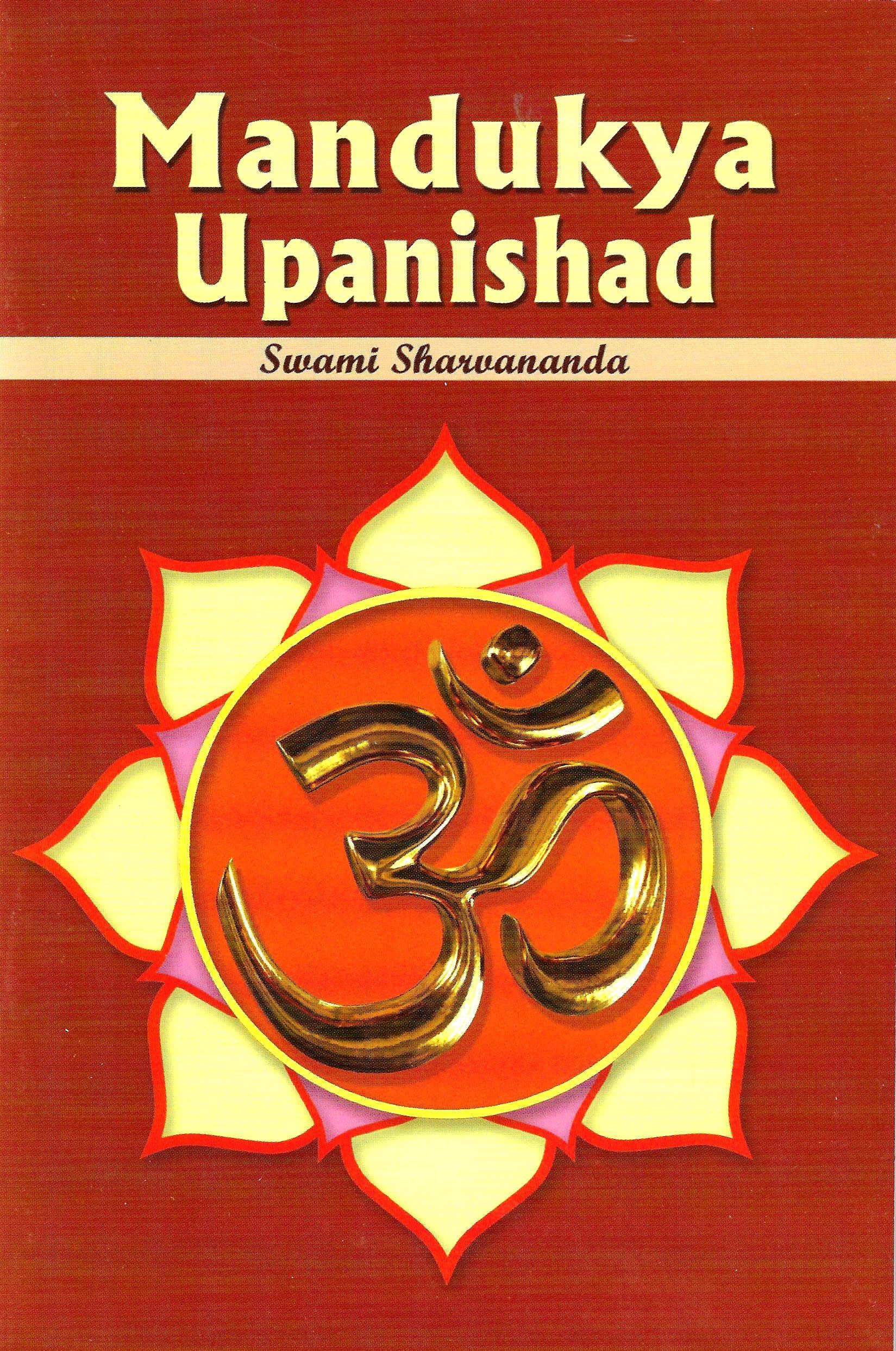 Mandukya Upanishad