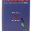 Small Steps by Louis Sachar