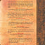 The Ultimate Gift: A Novel by Stovall, Jim