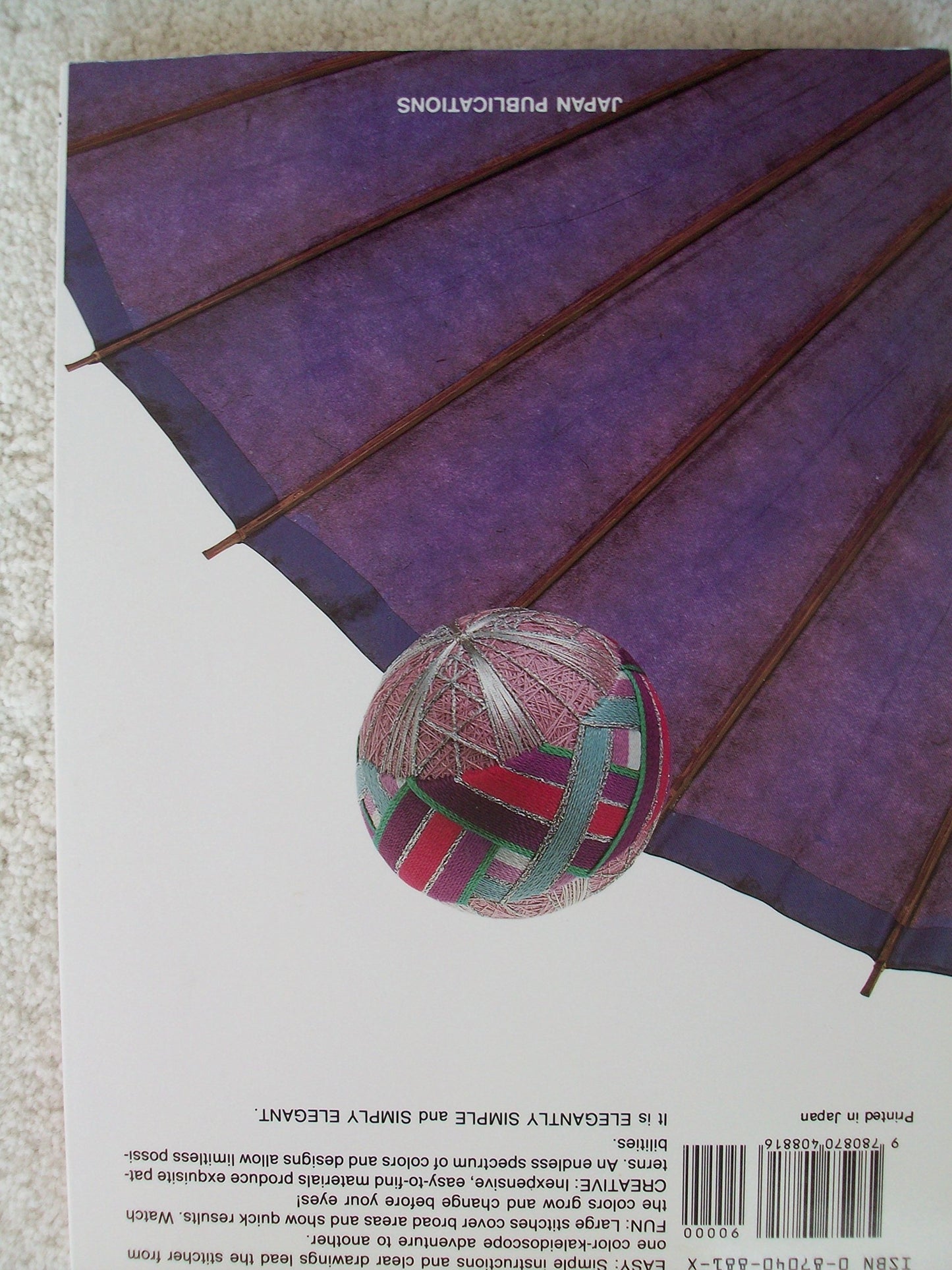 Temari: How to Make Japanese Thread Balls Book