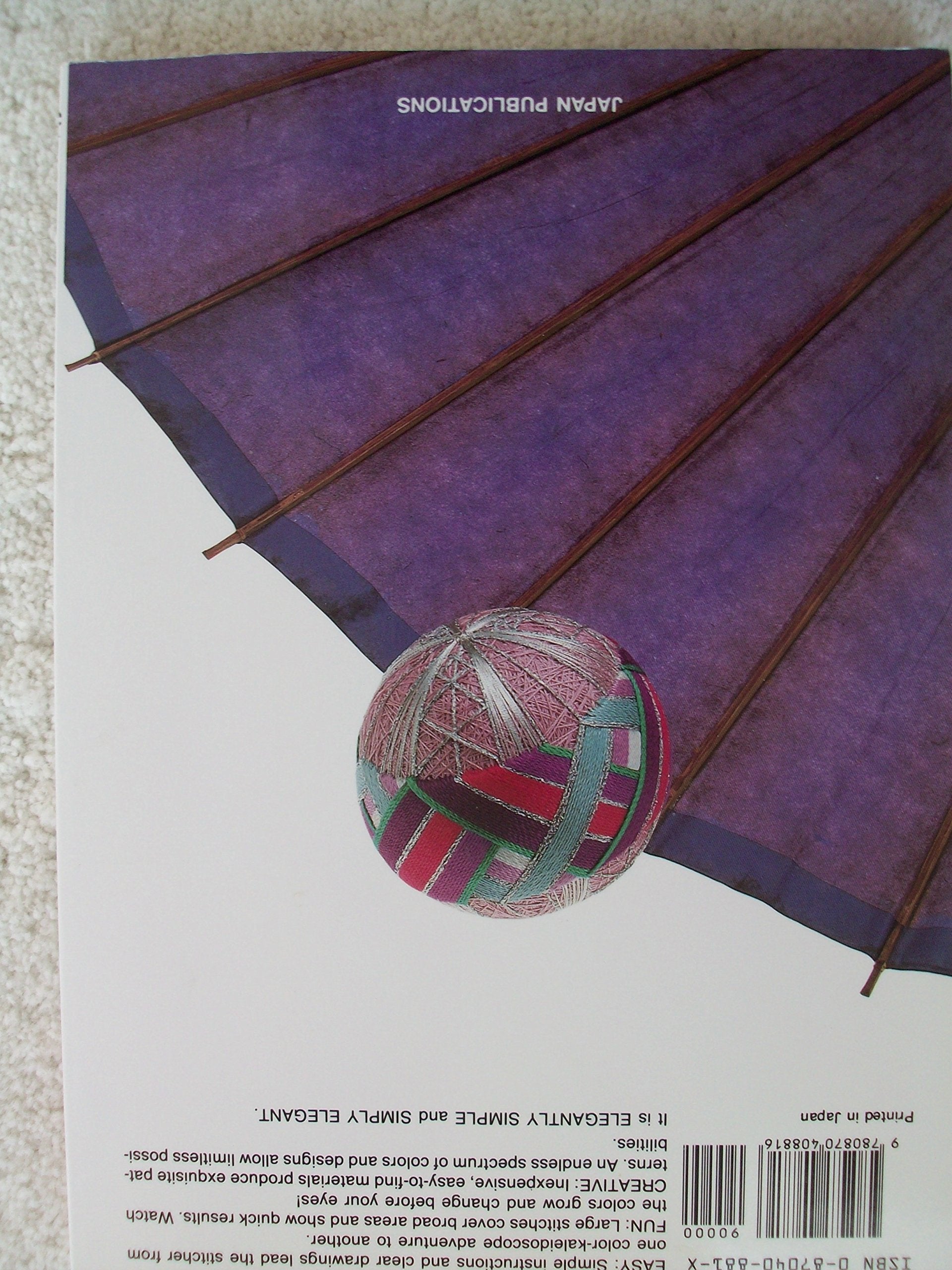 Temari: How to Make Japanese Thread Balls Book